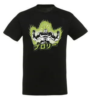 Dragon Ball - Broly - T-Shirt