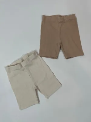 Essential Neutral Ribbed Biker Shorts