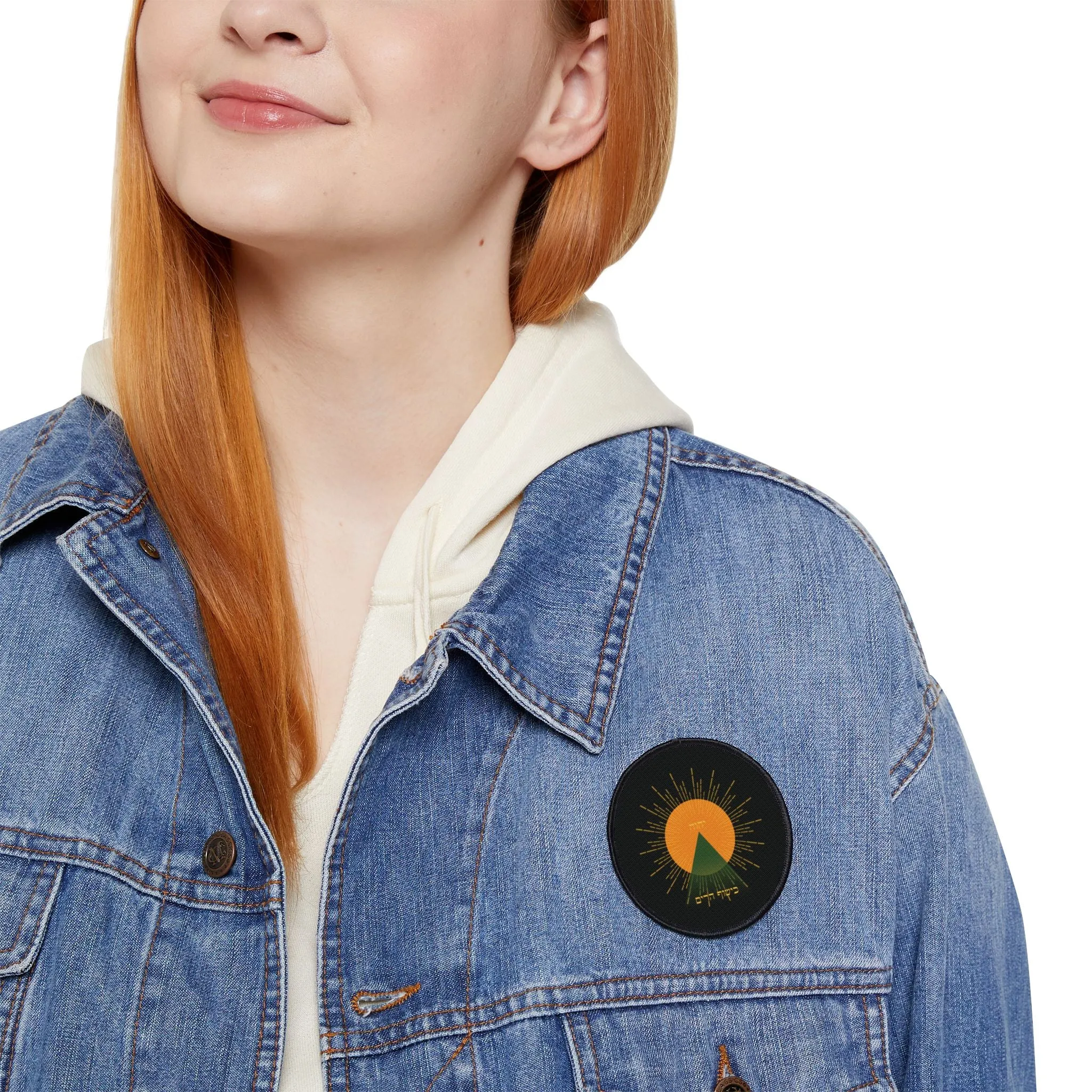 Mountain Conjure Logo Iron-On Patches