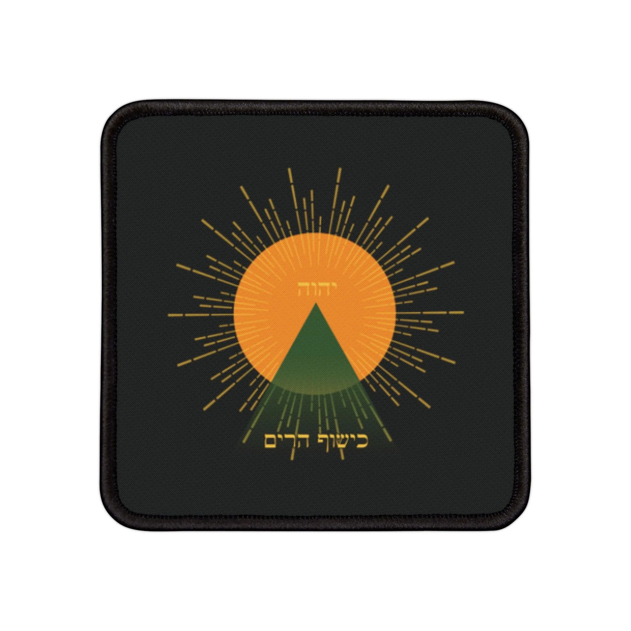 Mountain Conjure Logo Iron-On Patches