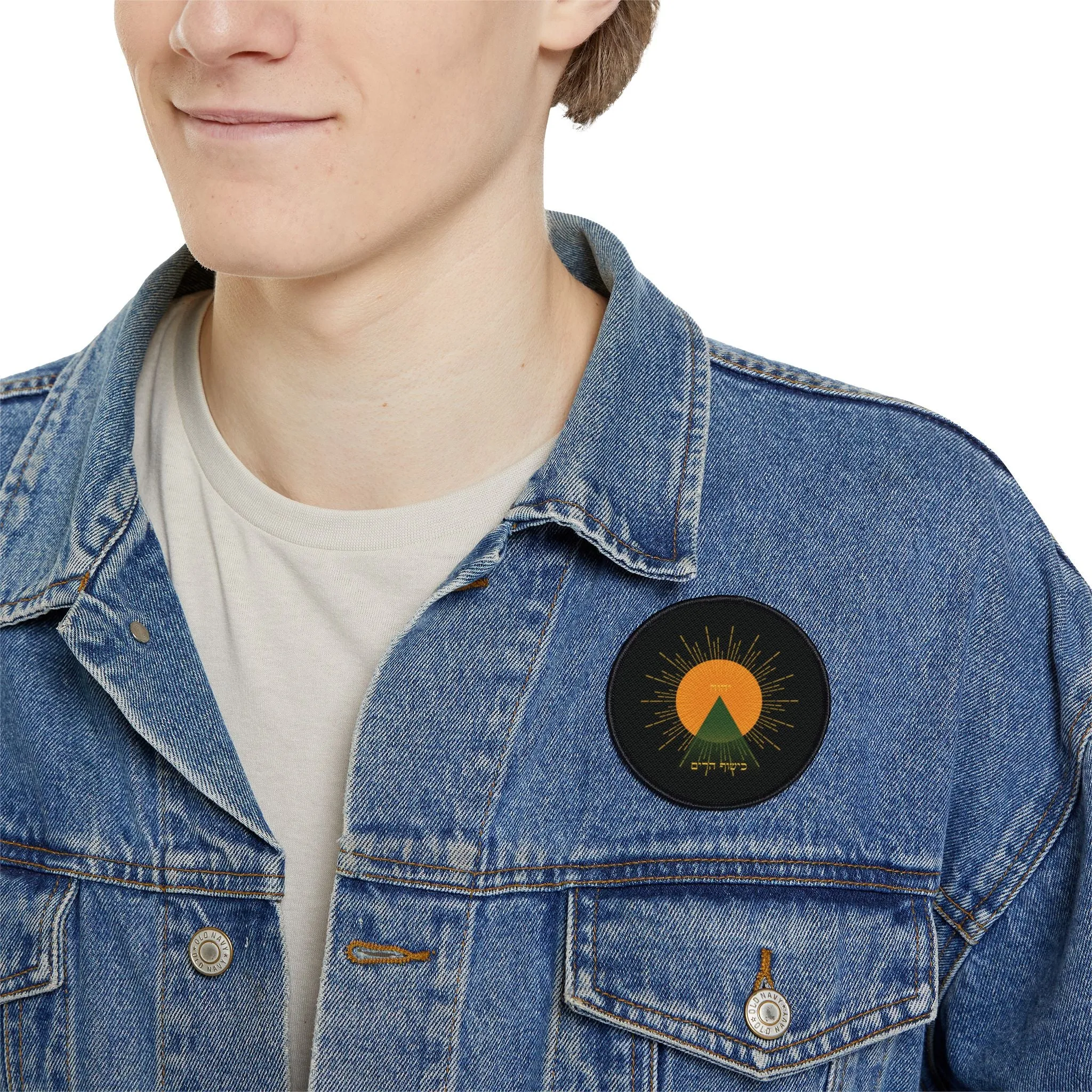 Mountain Conjure Logo Iron-On Patches