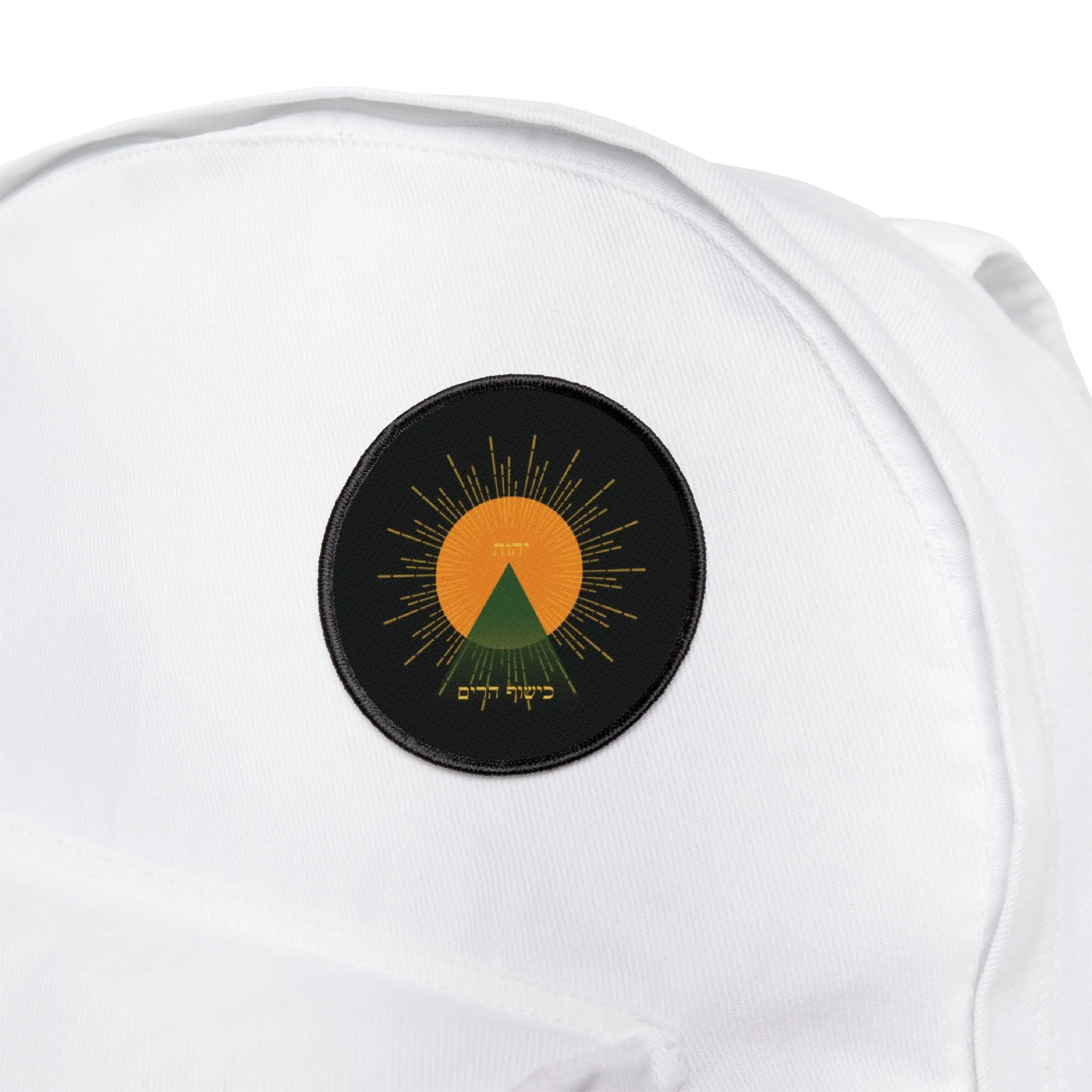 Mountain Conjure Logo Iron-On Patches