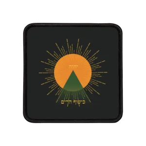 Mountain Conjure Logo Iron-On Patches