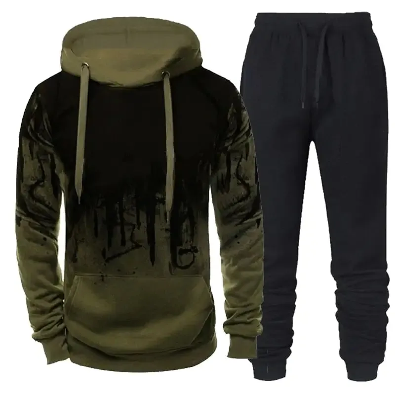 Phantom Drip Set