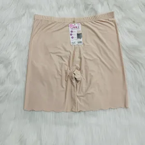 Seamless Ice Silk Boxer Shorts – Breathable, Soft, and Super Stretchy