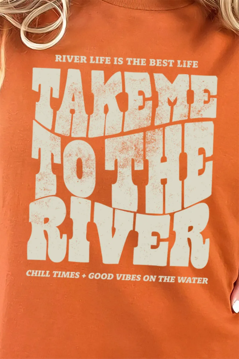 Take Me To The River Short Sleeve Relaxed Fit T-Shirt