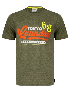 Woodlands Motif Tee Khaki